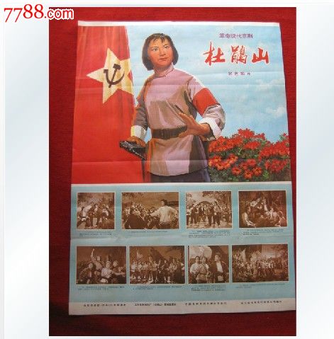 仿制假塔夫斯大学毕业证