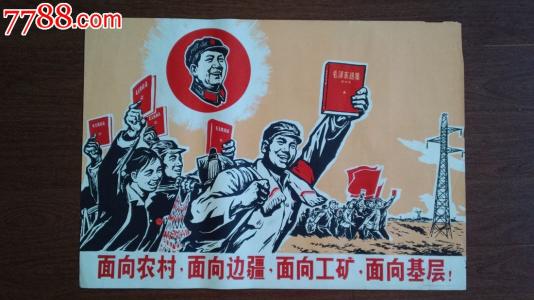 仿制假欧德翰母学院毕业证